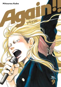 Again!! Volume 9 cover