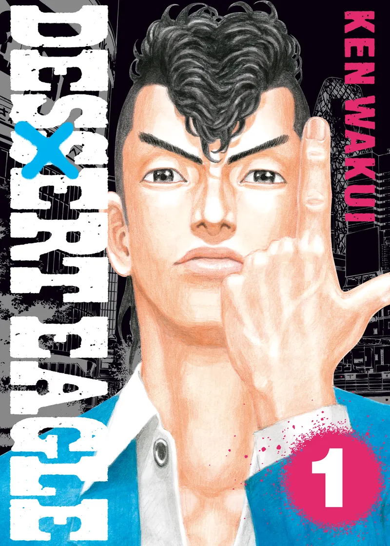 Desert Eagle Volume 1