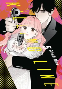 Killing Line Volume 5 cover