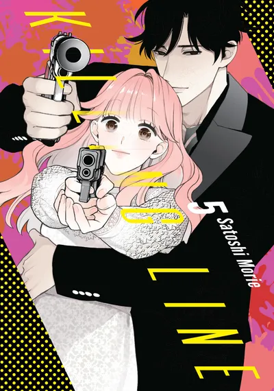 Volume 5