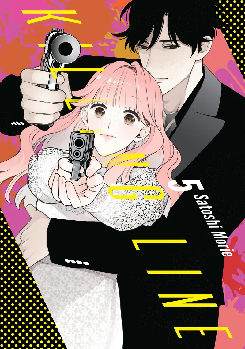Killing Line Volume 5