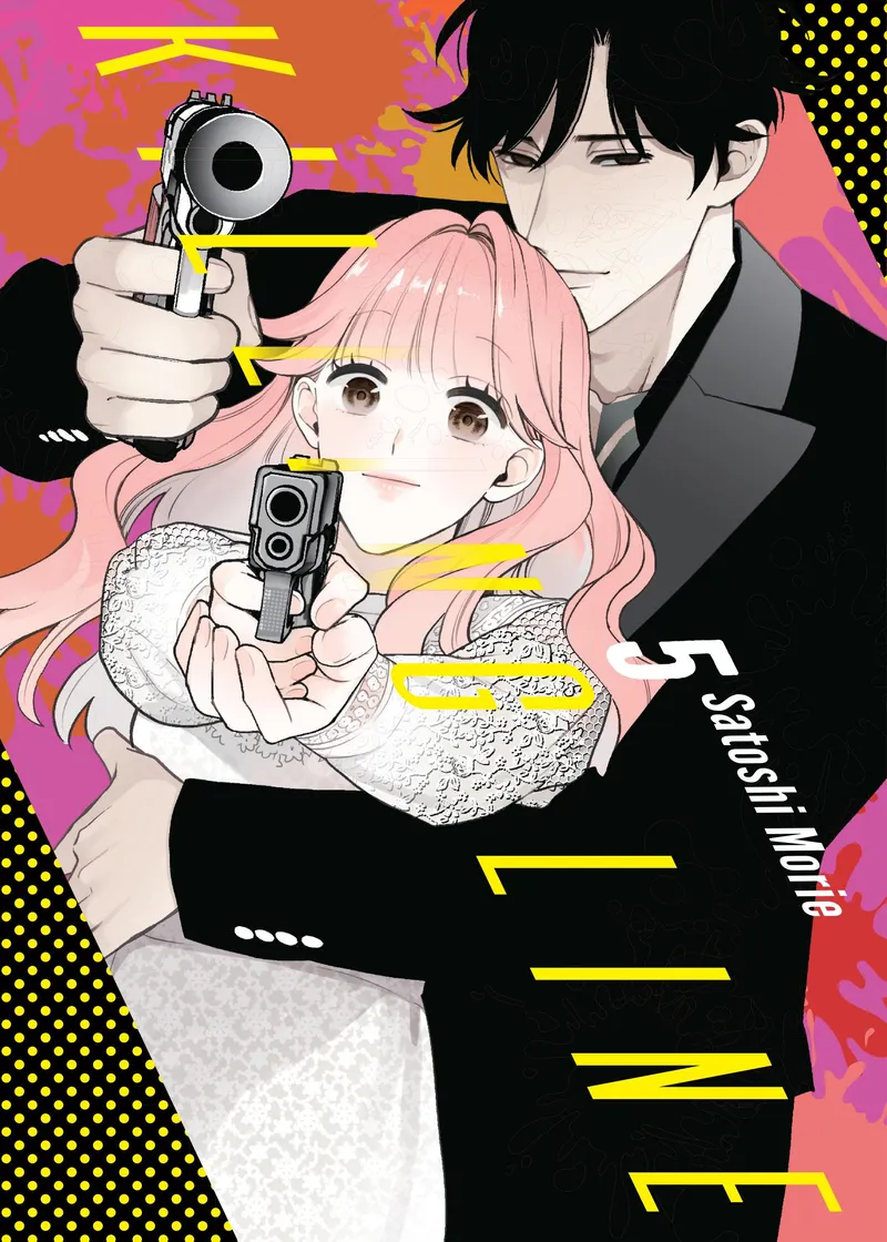 Killing Line Volume 5