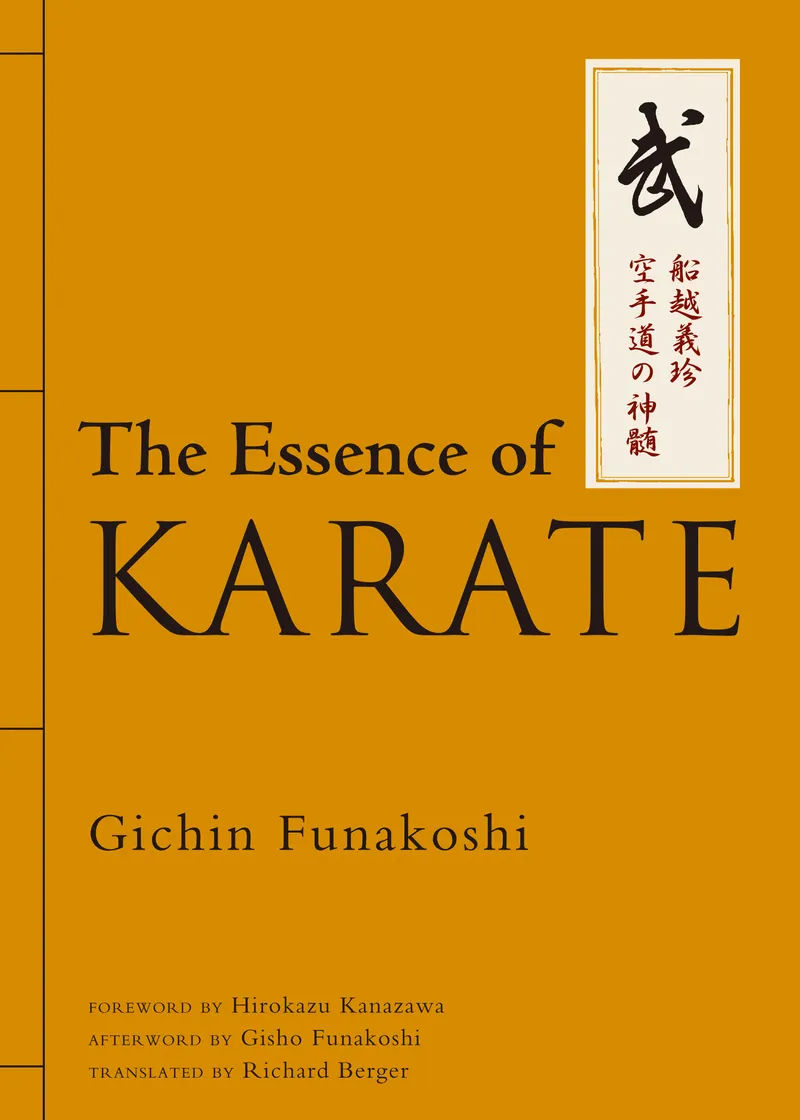 The Essence of Karate