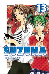 Suzuka Volume 13 cover