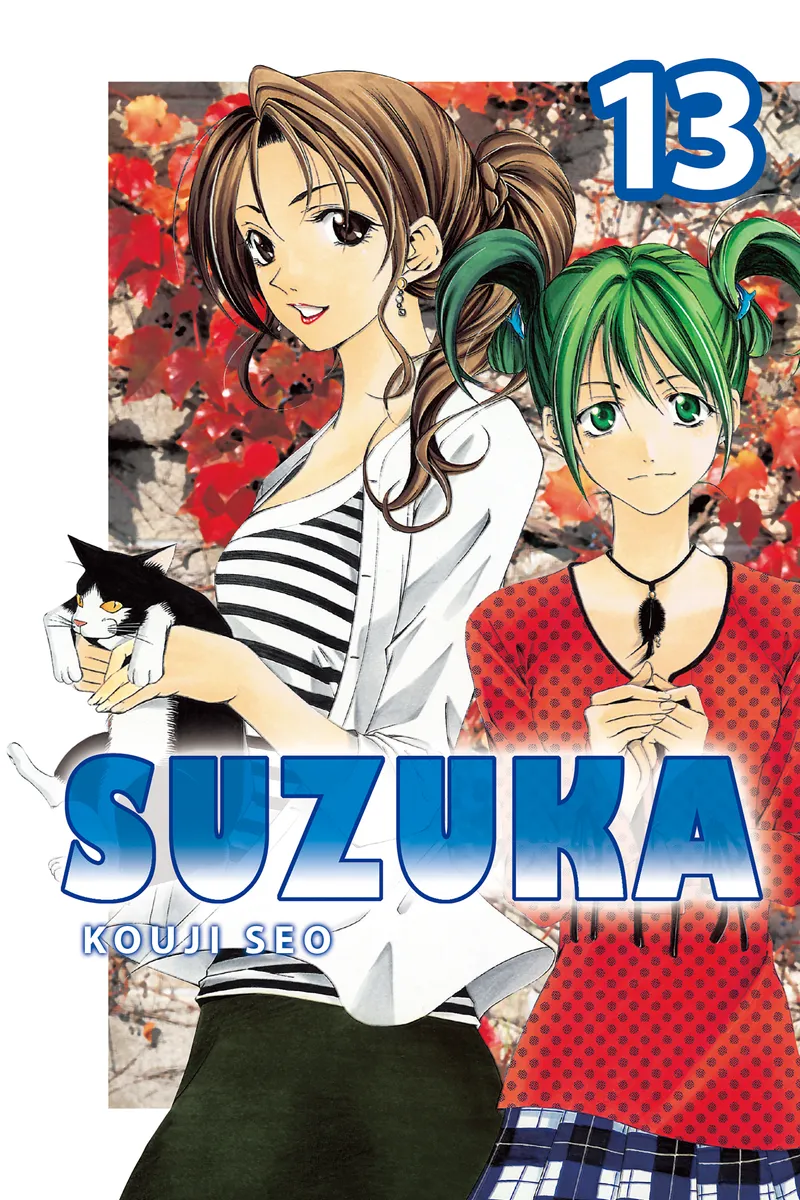 Suzuka Volume 13