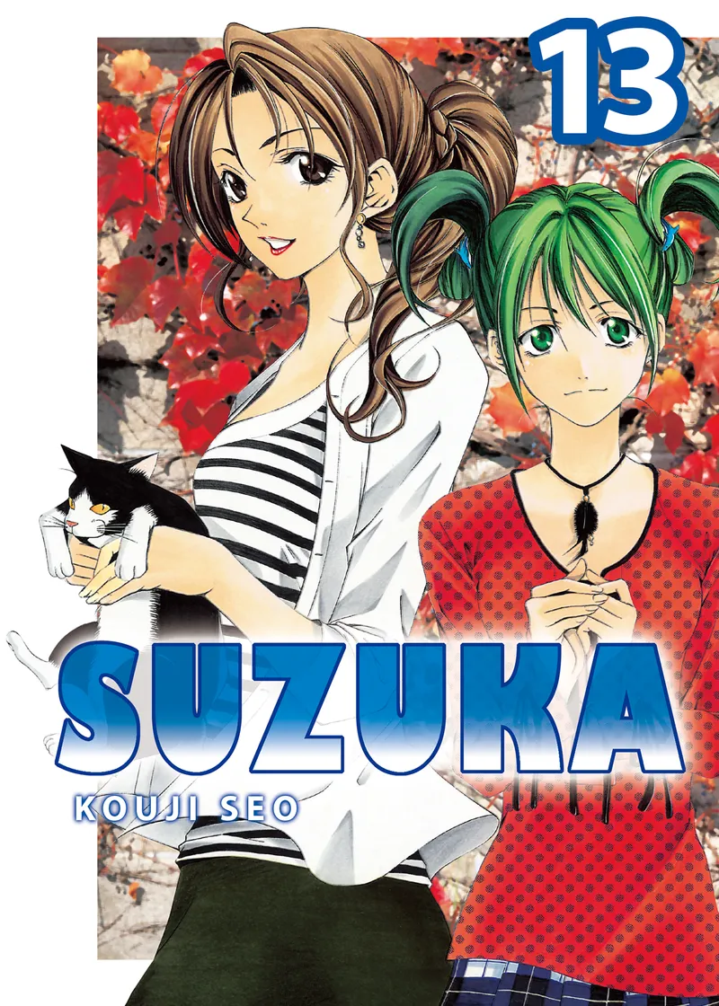 Suzuka Volume 13