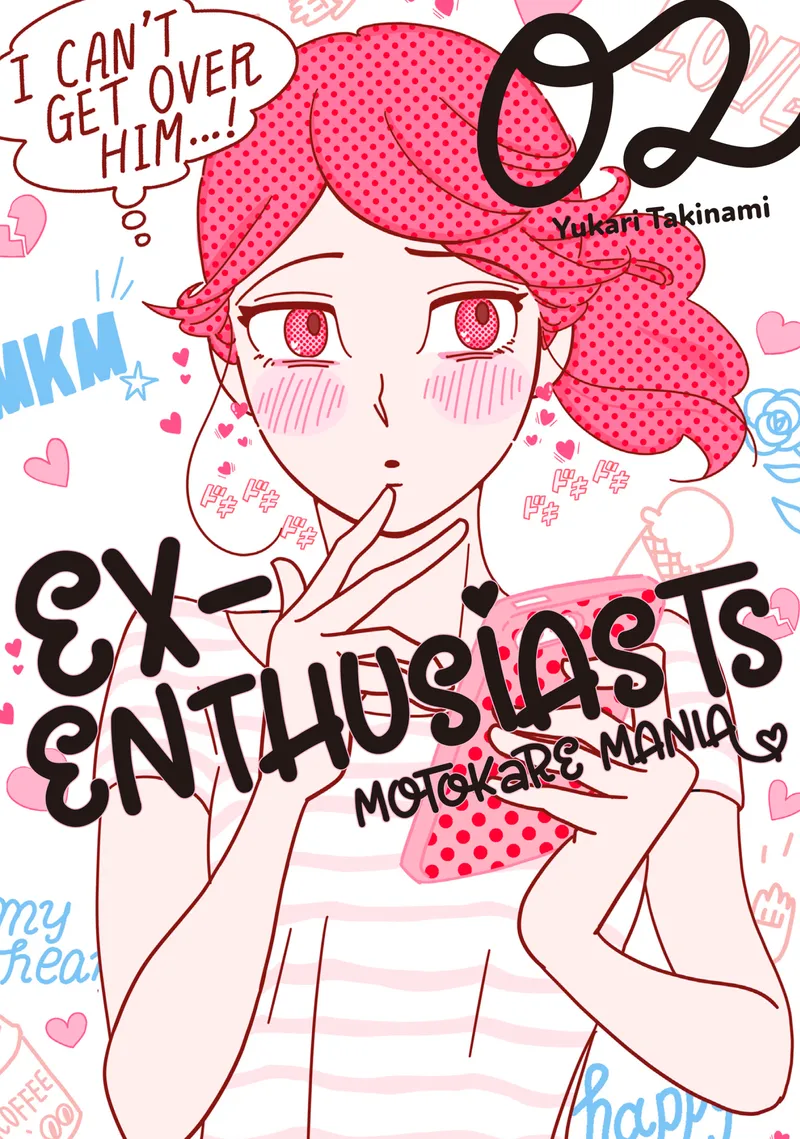 Ex-Enthusiasts: MotoKare Mania Volume 2
