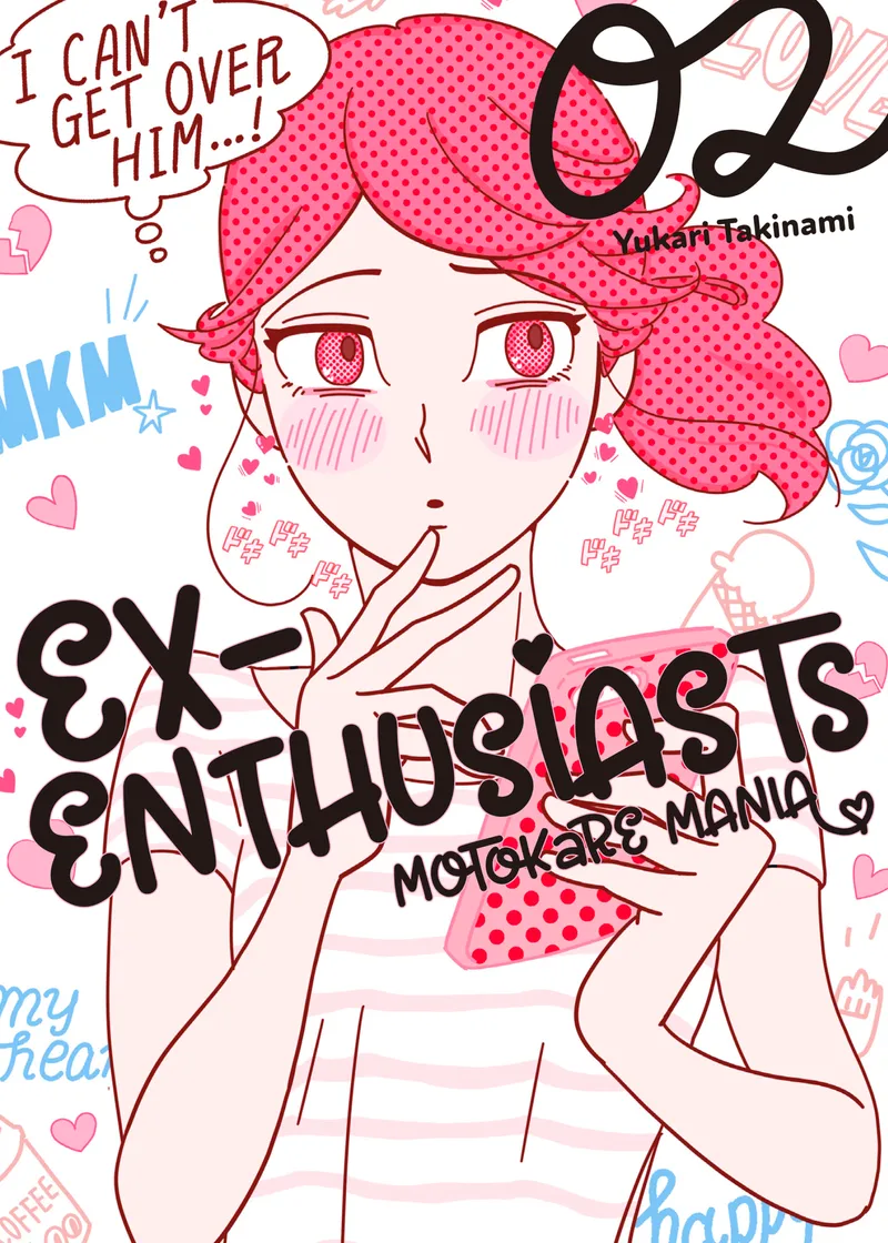 Ex-Enthusiasts: MotoKare Mania Volume 2