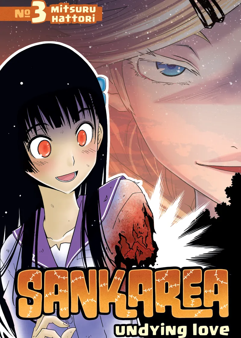 Sankarea Volume 3