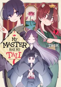 My Master Has No Tail Volume 9 cover