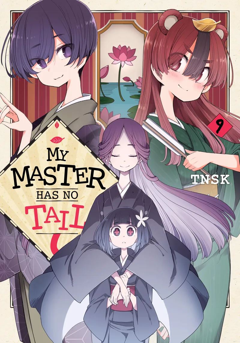 My Master Has No Tail Volume 9