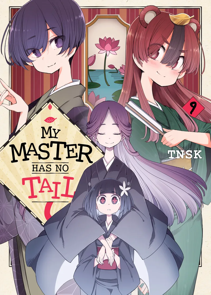 My Master Has No Tail Volume 9