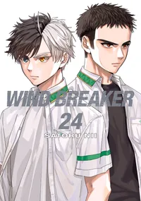 WIND BREAKER Volume 24 cover