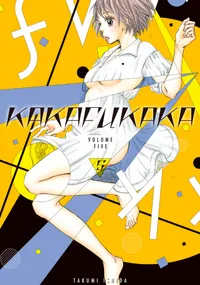 Kakafukaka Volume 5 cover