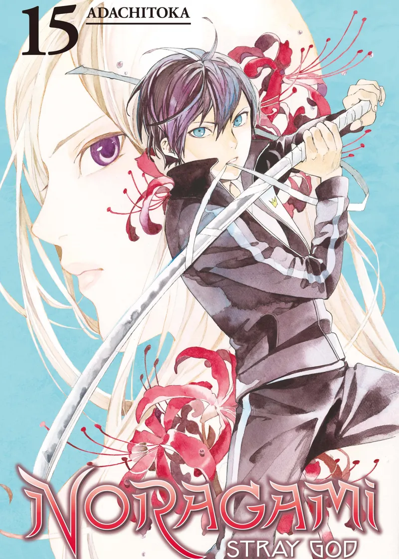 Noragami: Stray God Volume 15