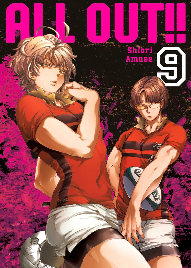 All-Out!! Volume 9
