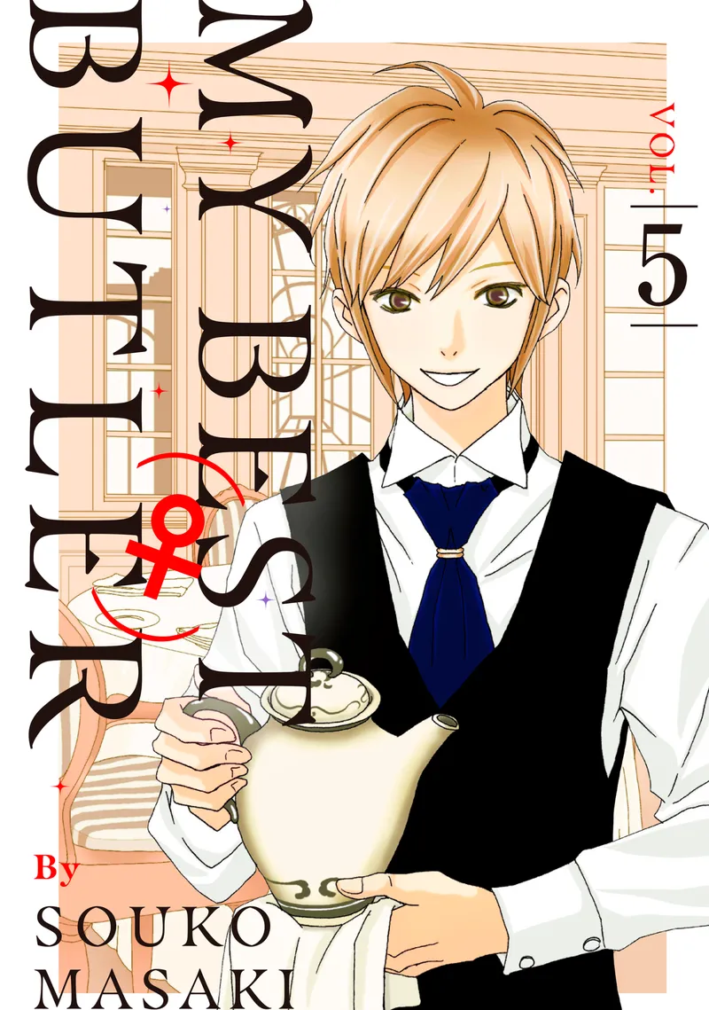 My Best (♀) Butler Volume 5