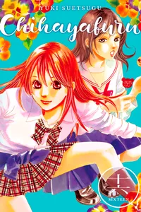 Chihayafuru Volume 16 cover