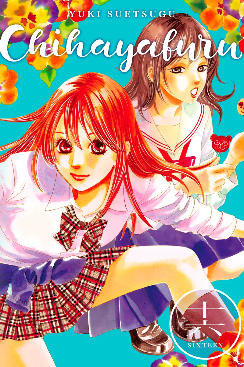 Chihayafuru Volume 16