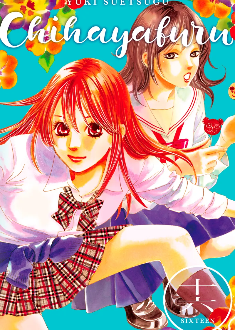 Chihayafuru Volume 16