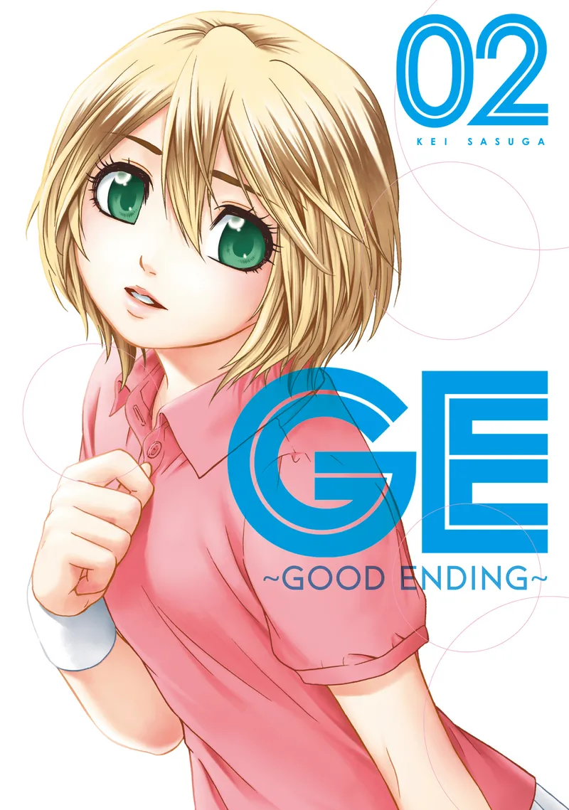 GE: Good Ending Volume 2