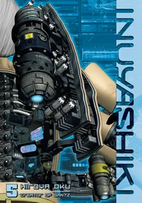 Inuyashiki Volume 5 cover