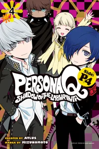 Persona Q: Shadow of the Labyrinth Side: P4 Volume 4 cover