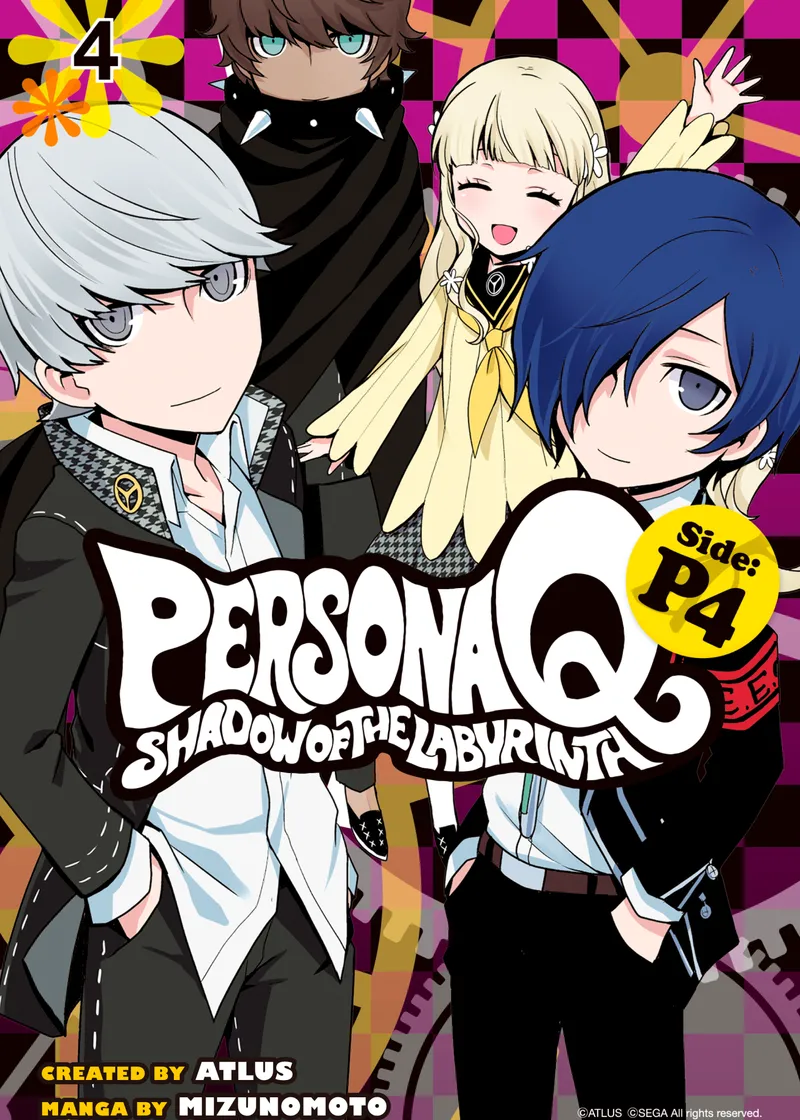 Persona Q: Shadow of the Labyrinth Side: P4 Volume 4