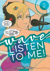 Wave, Listen to Me! Volume 2 cover