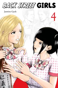 Back Street Girls Volume 4 cover