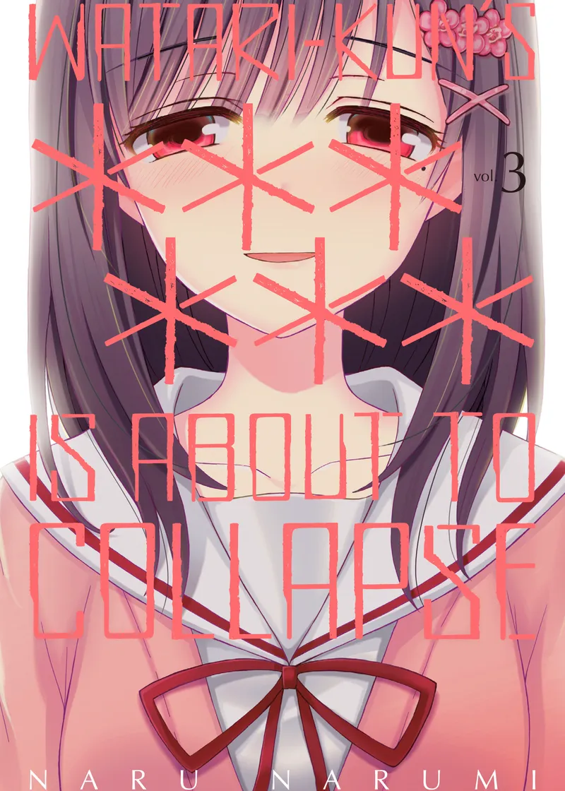 Watari-kun's ****** Is About to Collapse 3