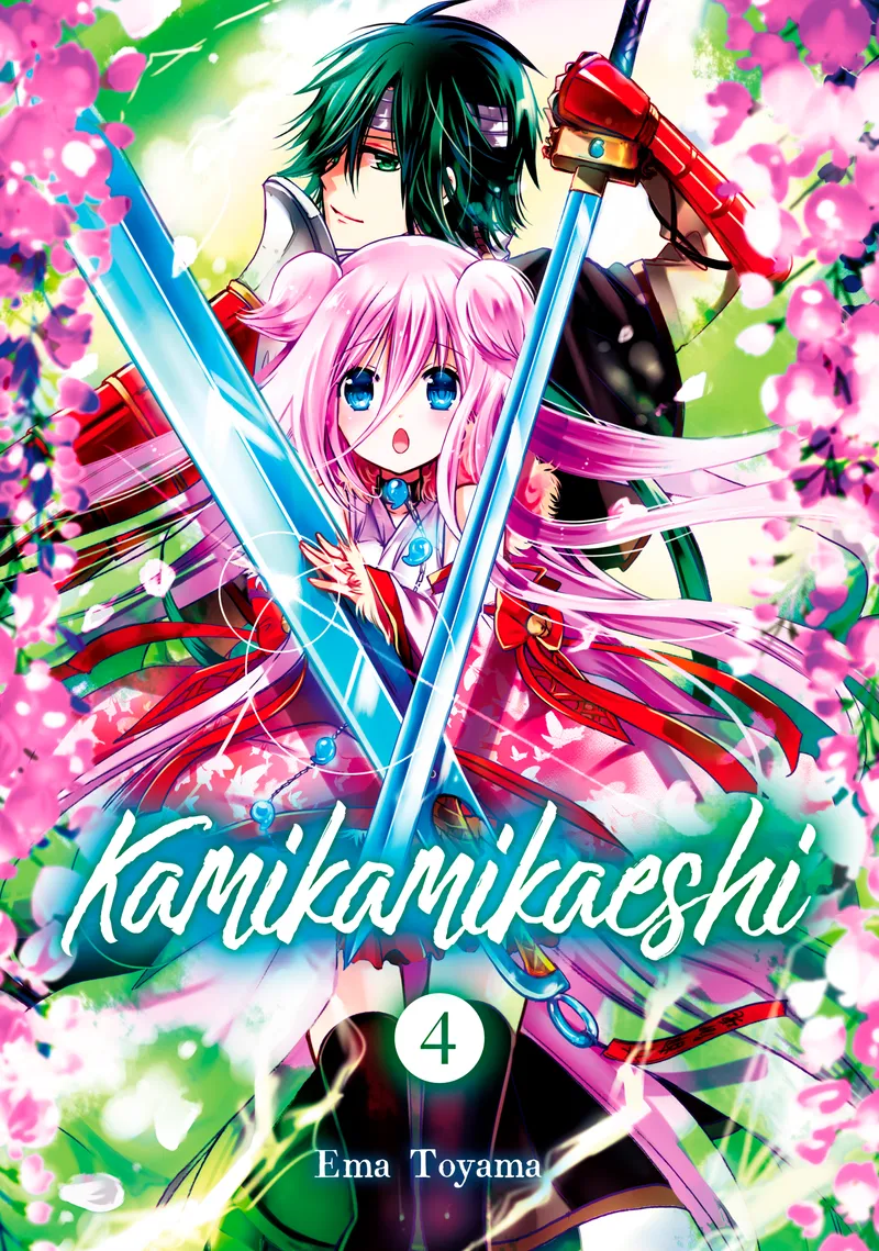 Kamikamikaeshi Volume 4