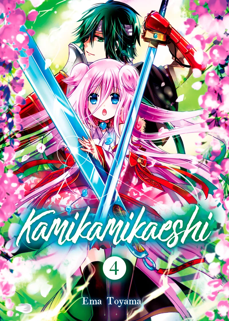 Kamikamikaeshi Volume 4