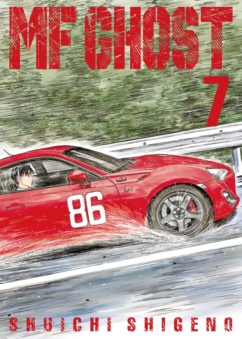 MF Ghost Volume 7