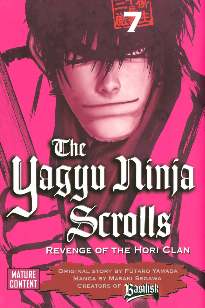 The Yagyu Ninja Scrolls Volume 7