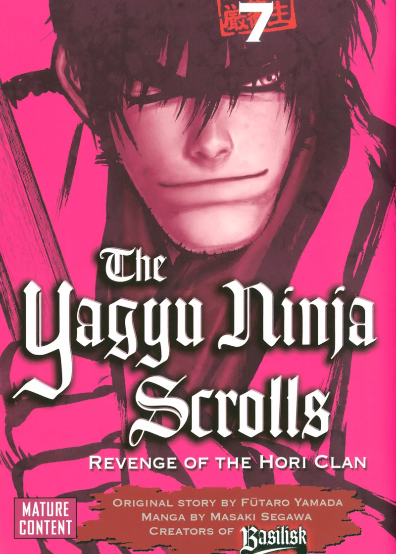 The Yagyu Ninja Scrolls Volume 7
