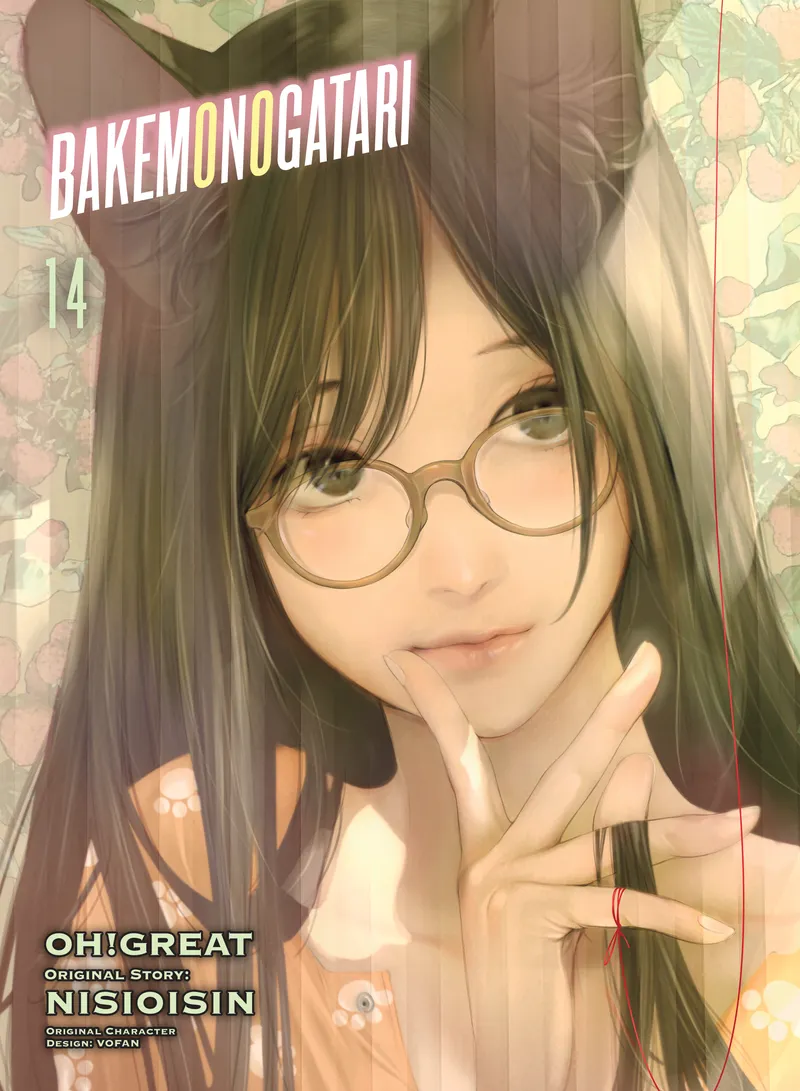 BAKEMONOGATARI Volume 14