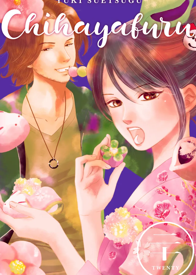 Chihayafuru Volume 20