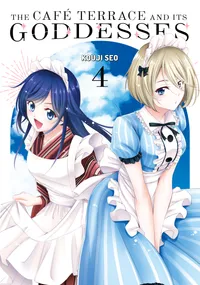 The Café Terrace and Its Goddesses Volume 4 cover