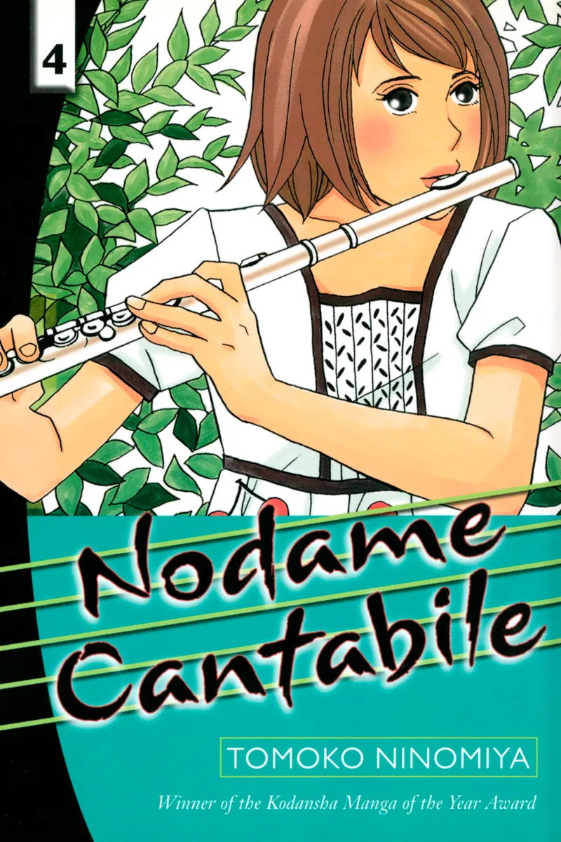Nodame Cantabile Volume 4