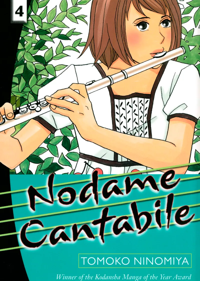Nodame Cantabile Volume 4