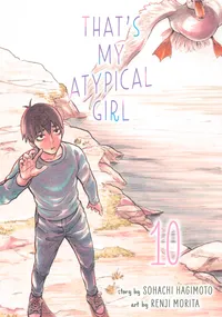 That's My Atypical Girl Volume 10 cover