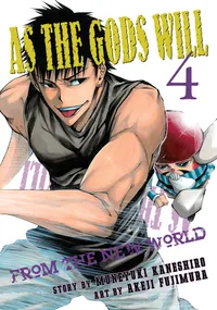 As the Gods Will Volume 4 cover