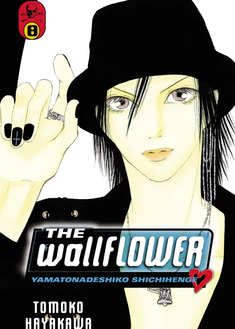 The Wallflower Volume 8