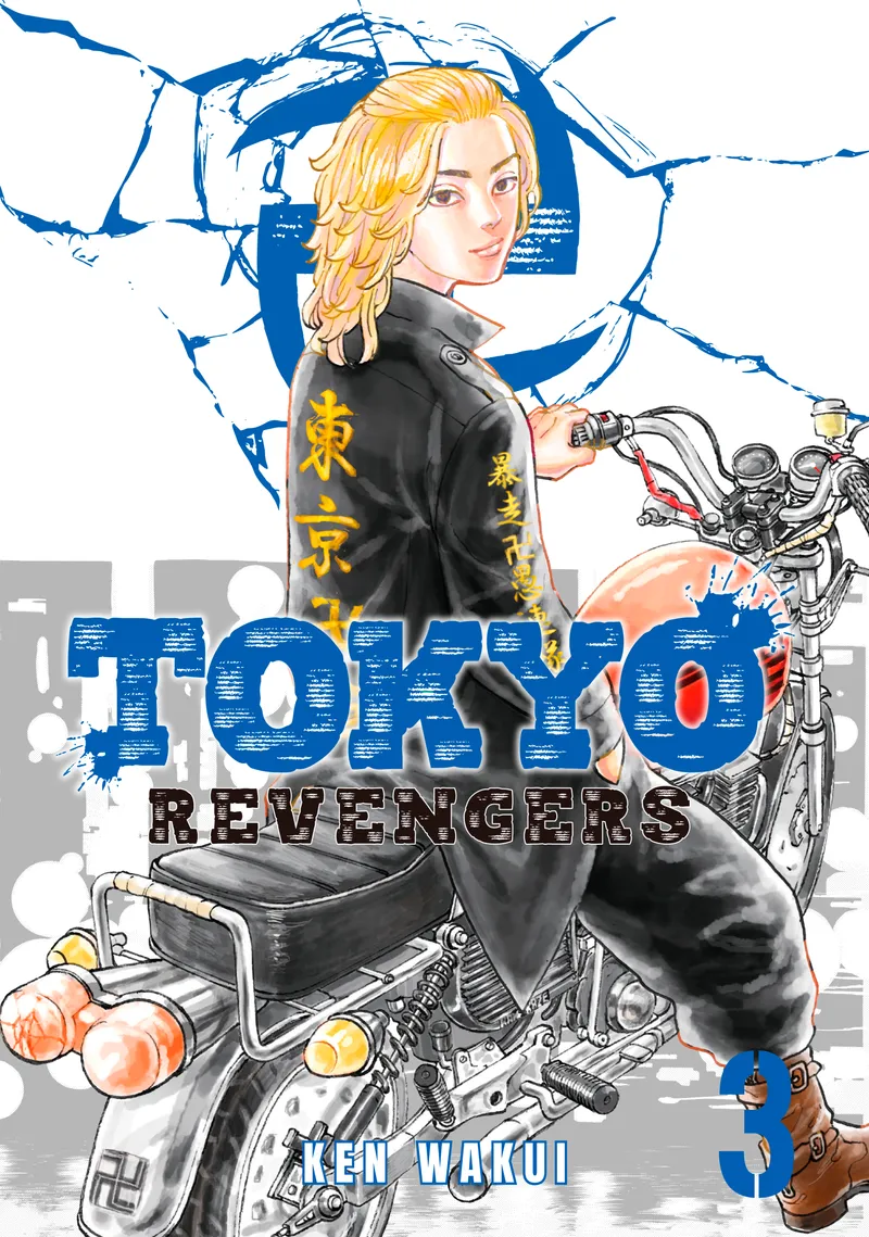 Tokyo Revengers Volume 3
