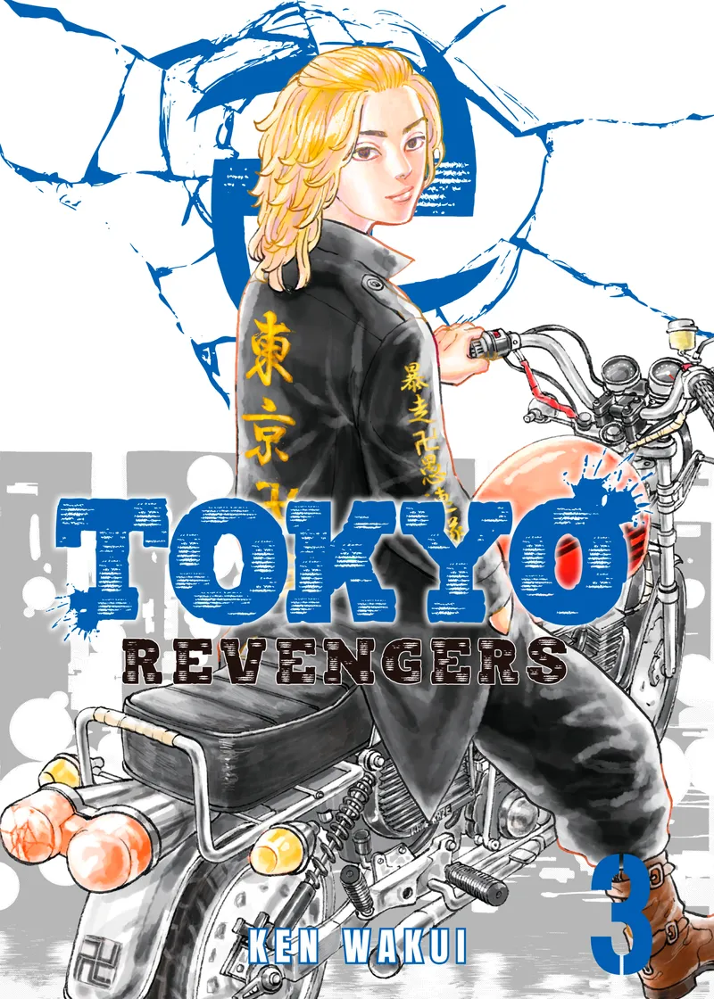 Tokyo Revengers Volume 3