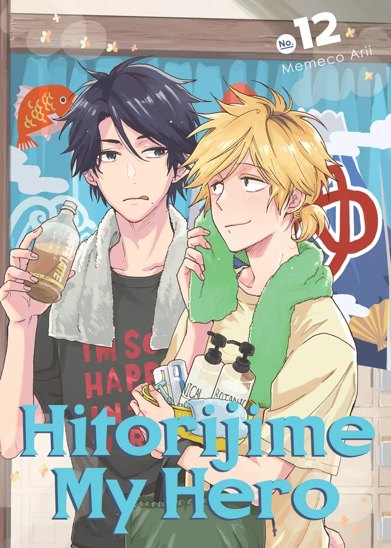 Hitorijime My Hero Volume 12