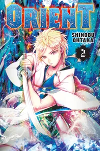 Orient Volume 2 cover