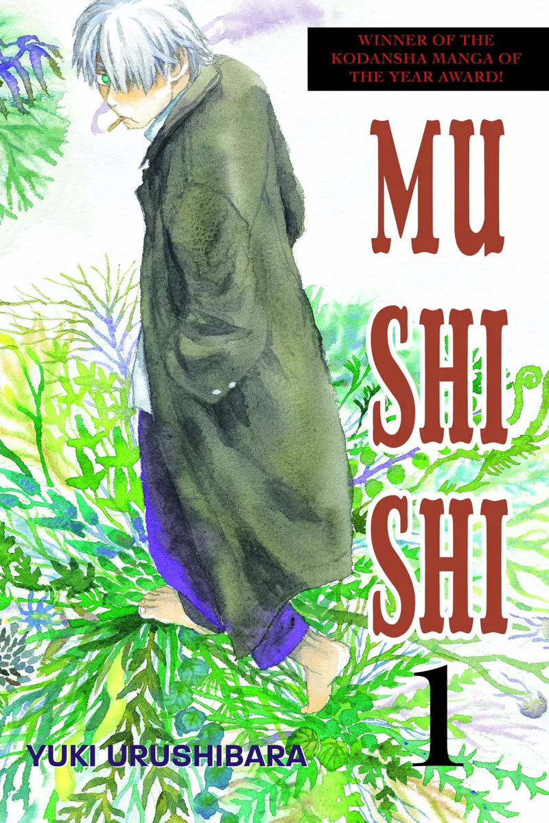 Mushishi Volume 1
