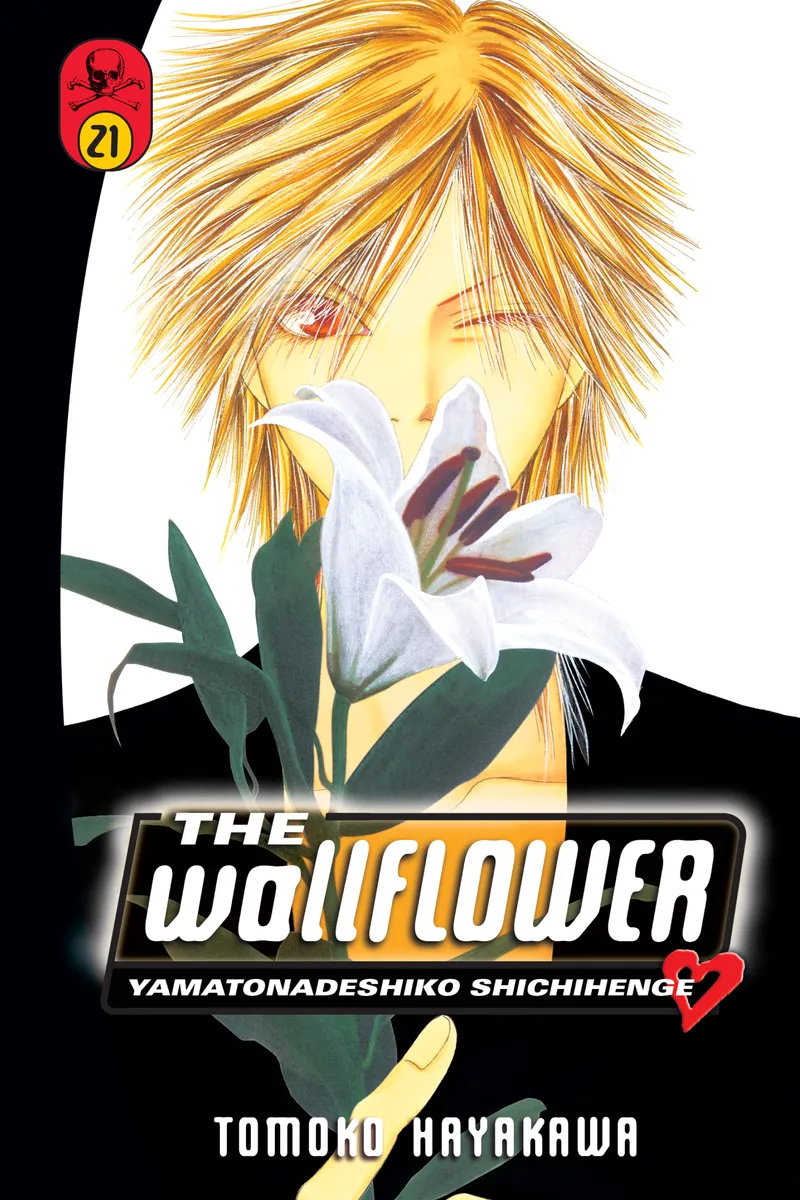 The Wallflower Volume 21